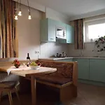 Rahm Apartamento Mayrhofen